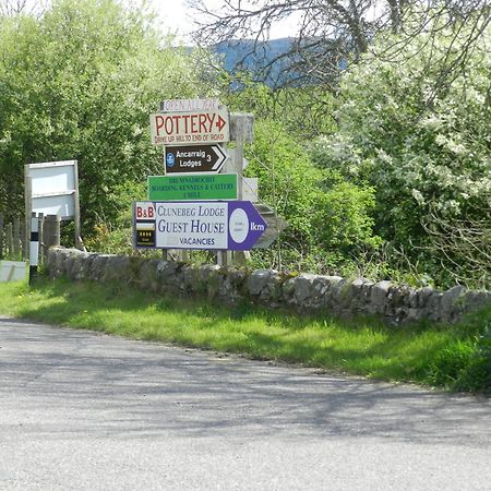 Clunebeg Lodge Drumnadrochit Zewnętrze zdjęcie